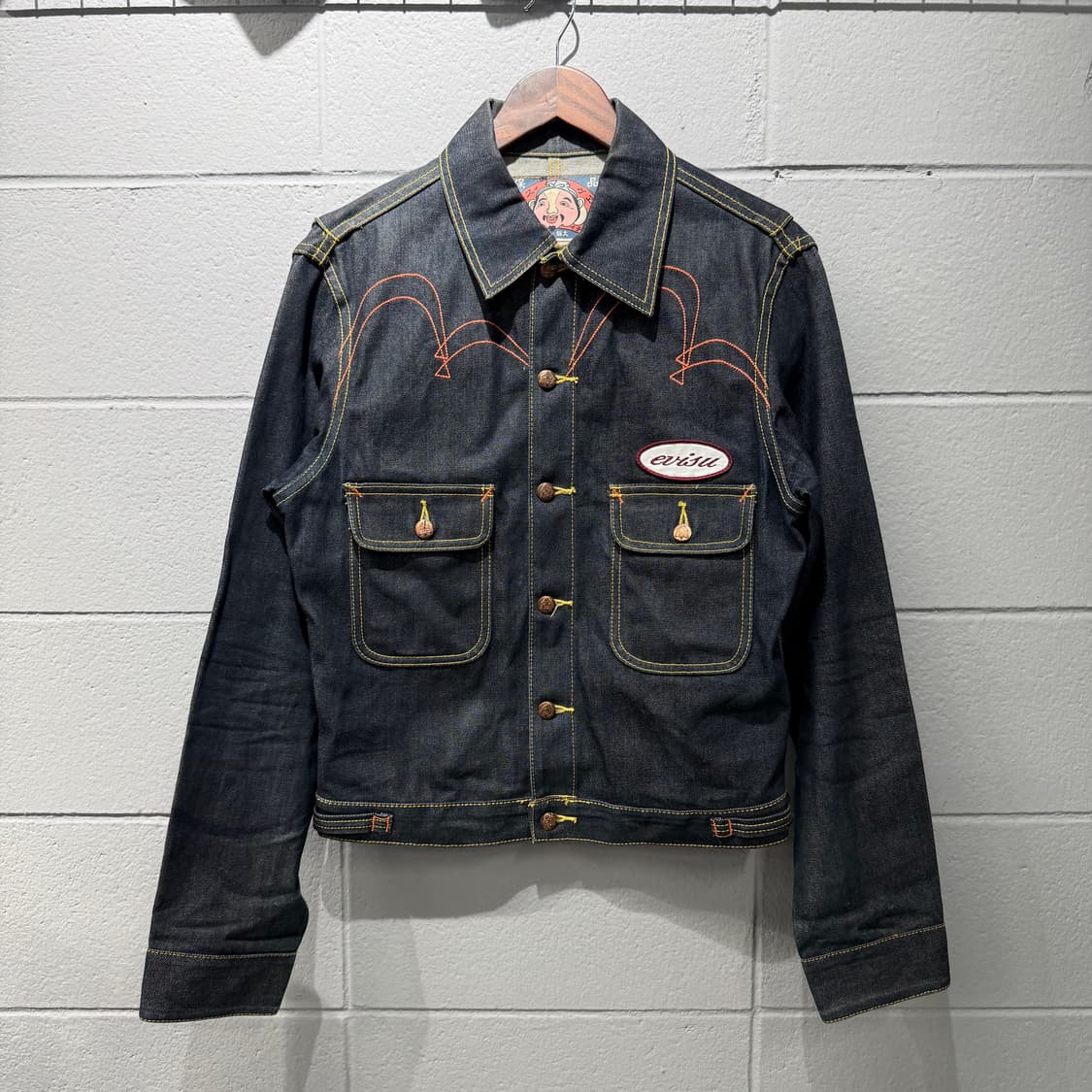 에비수 데님자켓 상품이미지1