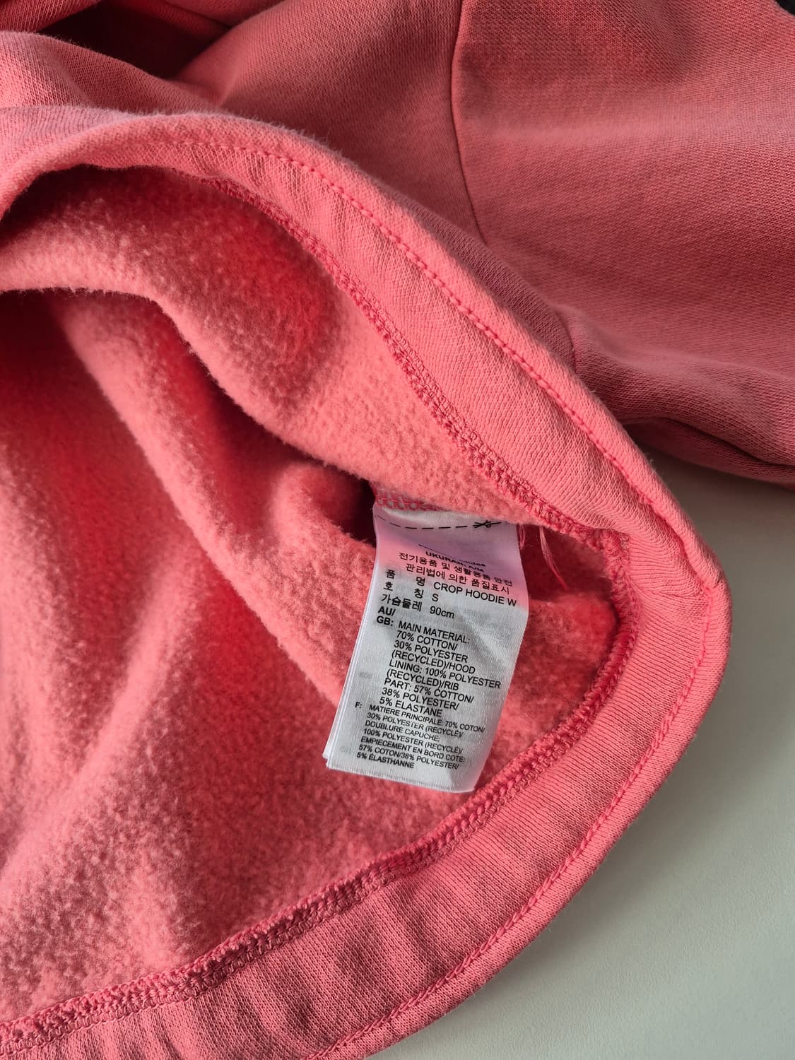 아디다스 약기모 크롭 트레이닝복 세트(MT0 상품이미지6