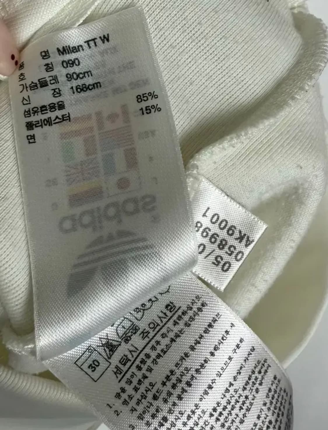 아디다스 밀라노 트랙탑 져지 상품이미지4