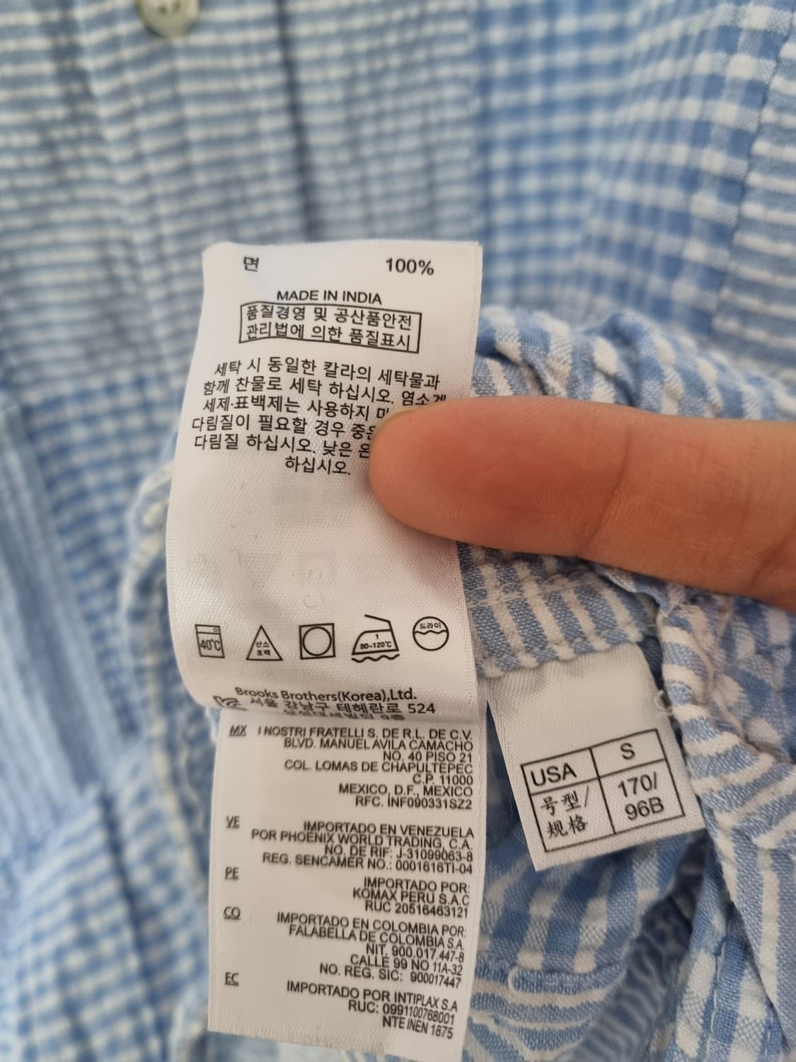 브룩스 브라더스 패치워크 체크 셔츠 리젠트핏 S 상품이미지4