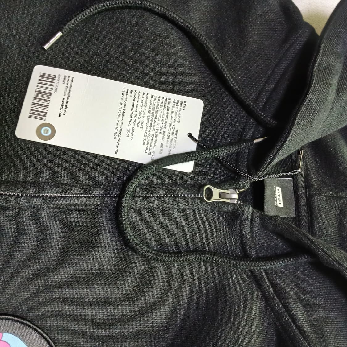 미사용 BT21 라인프렌즈 bts 후드티 굿즈 후드집업 상품이미지8