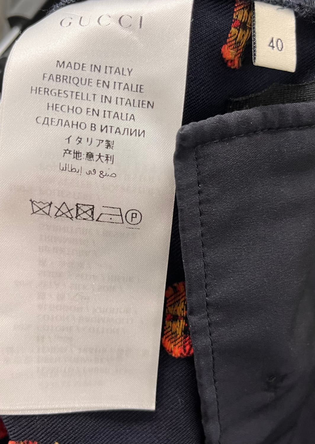 구찌 레이디버그 팬츠 네이비 40 상품이미지4