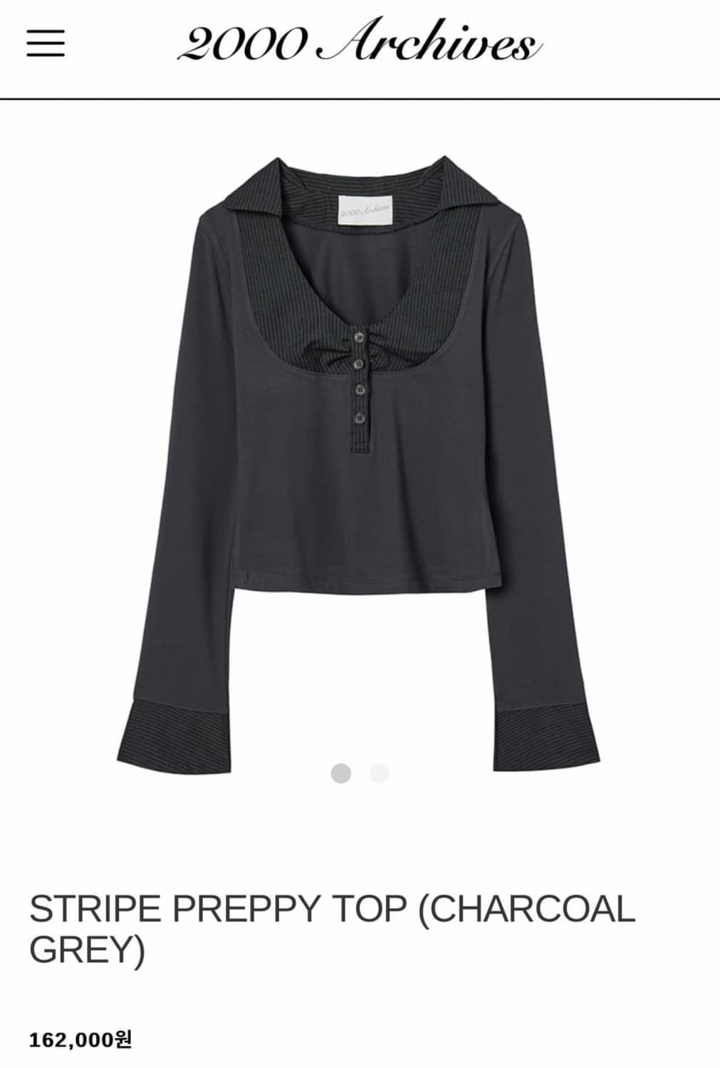 STRIPE PREPPY TOP (CHARCOAL GREY) 상품이미지1