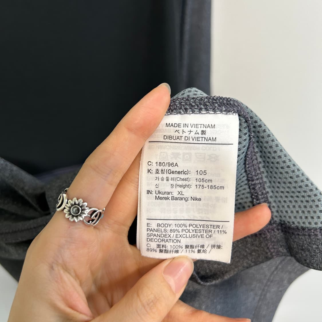 나이키 남성 하프 집업 티셔츠 105 상품이미지4