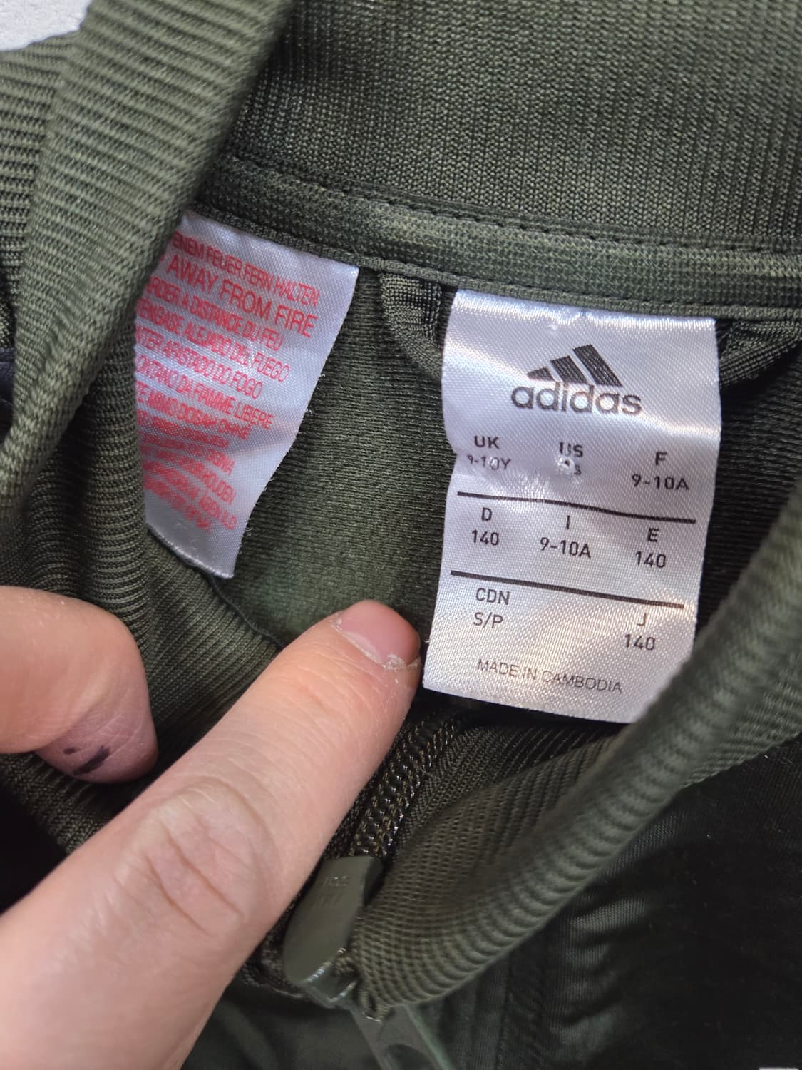 아디다스 키즈 주니어 트랙탑 져지 140 딥카키 상품이미지3