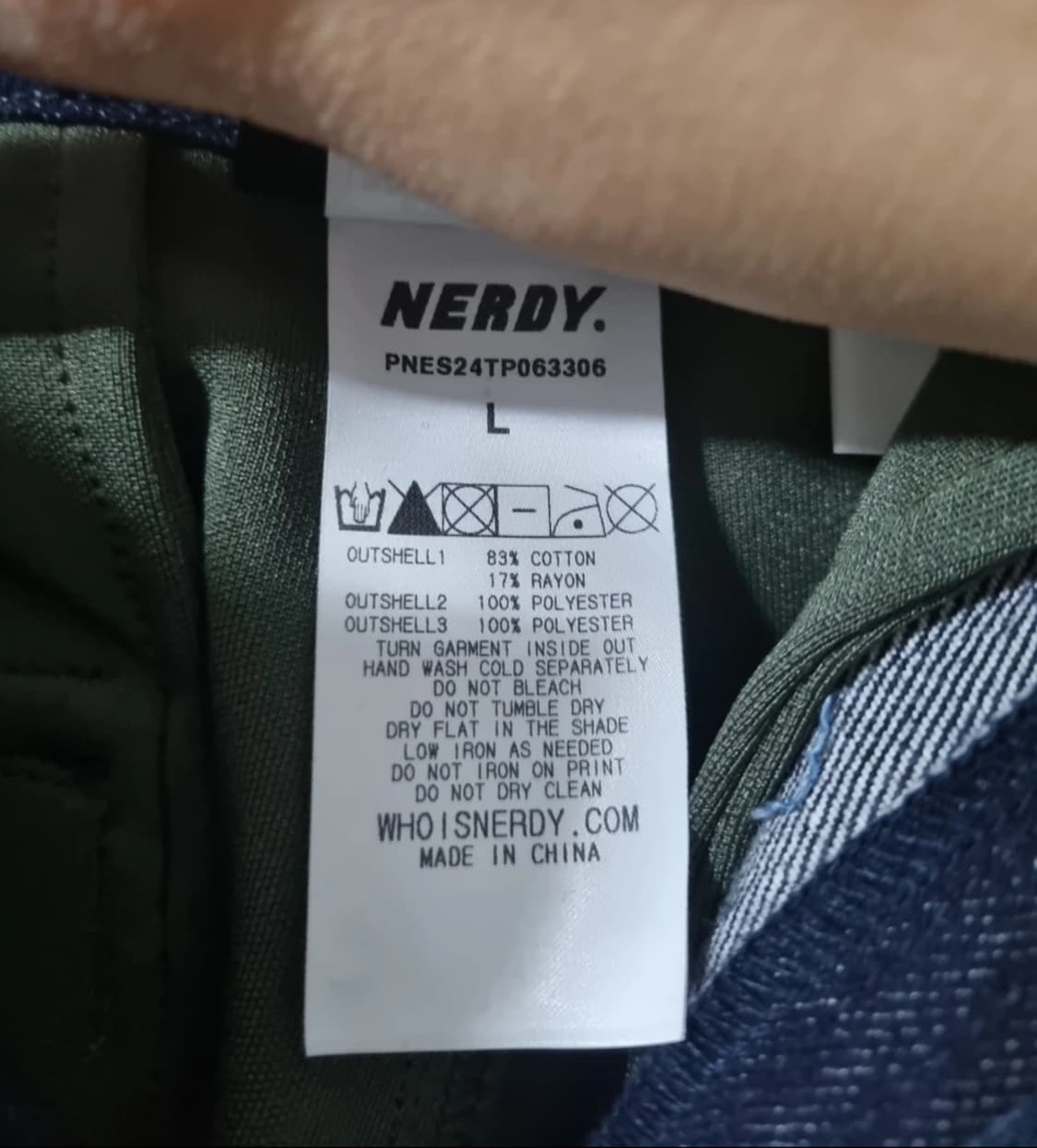 NERDY 널디 유니 데님 믹스 트랙 팬츠 L 카키 (무신사) 상품이미지6