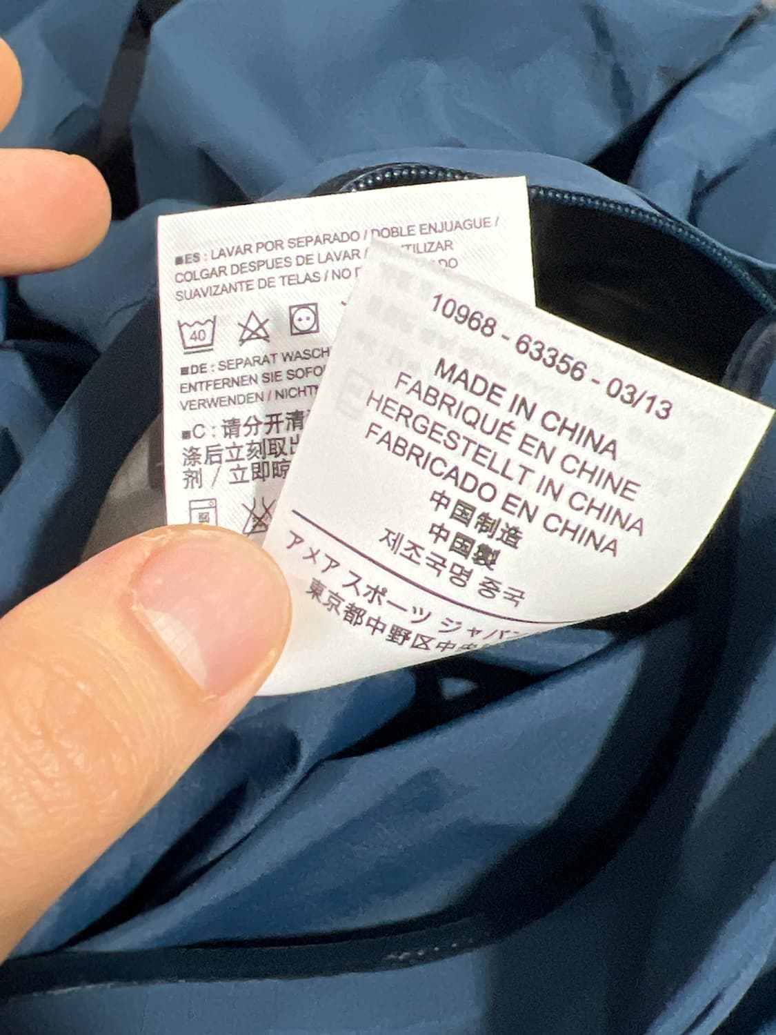 Arcteryx Zeta SL Mens XL 상품이미지8