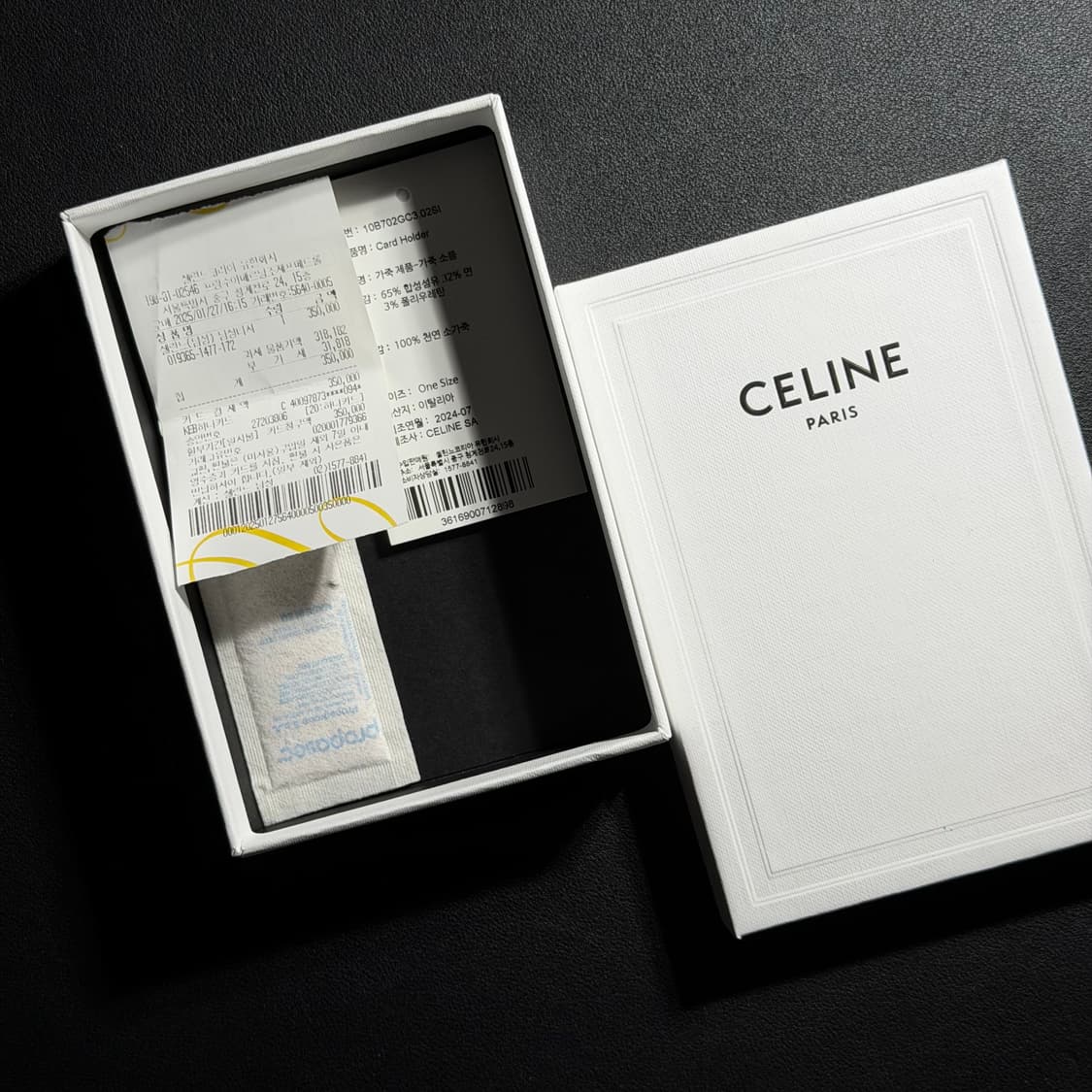 셀린느 트리옹프 카드홀더 카드지갑 상품이미지2