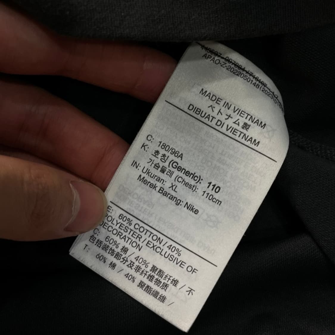 105 나이키 드라이핏 반팔티  상품이미지4