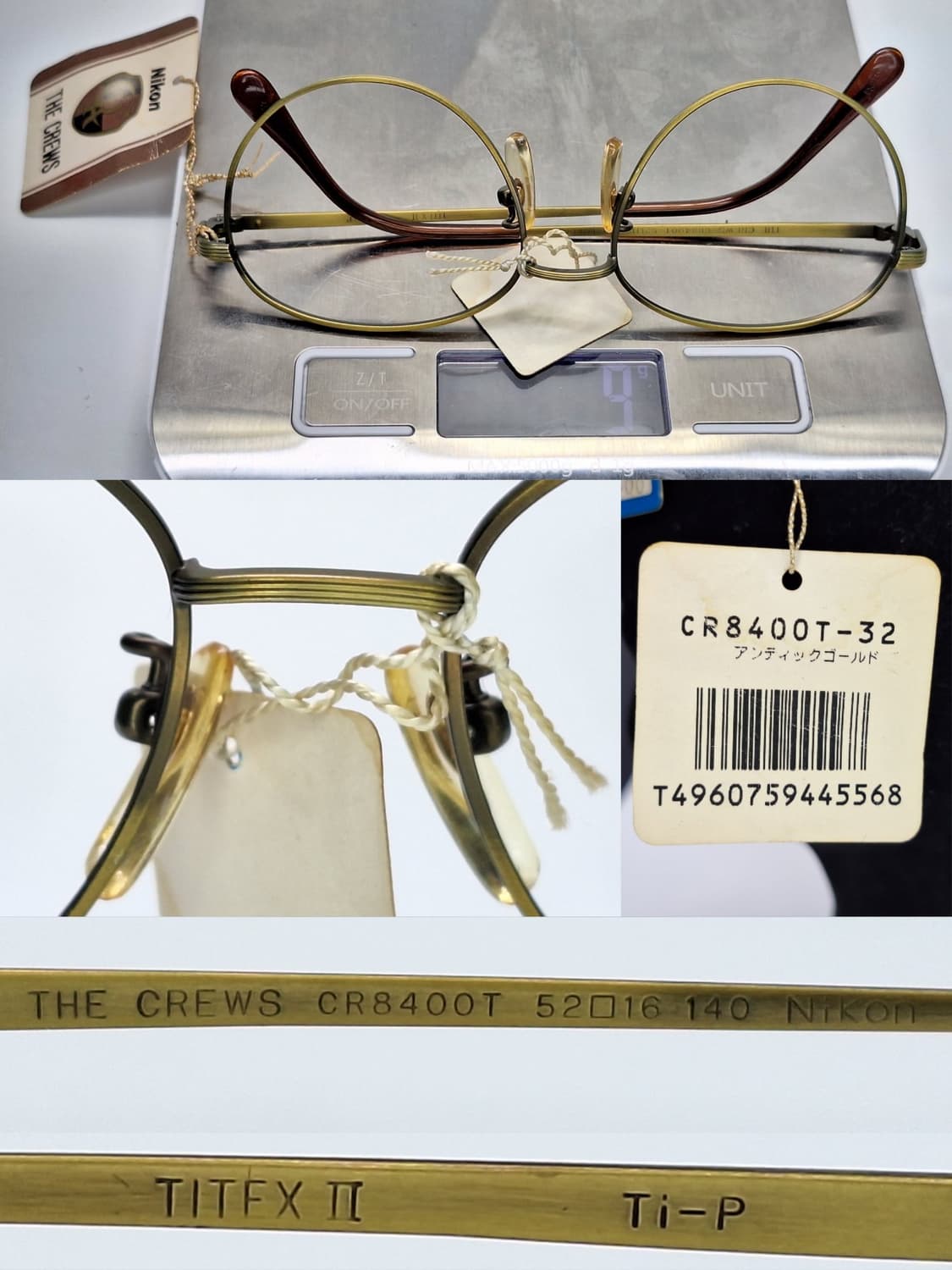 니콘 THE CREWS CR8400T 안경테 52mm 순티타늄 안경테 상품이미지8