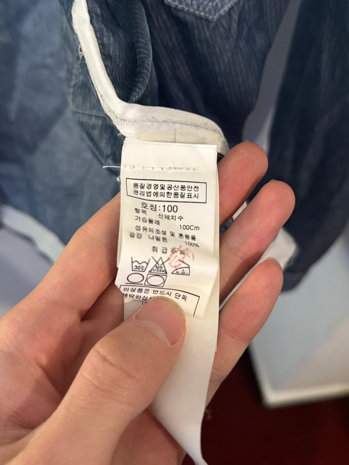 Cp company jacket 상품이미지5