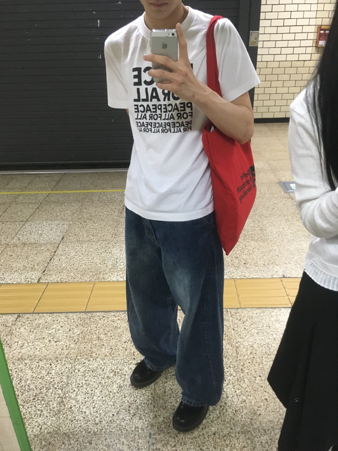 해칭룸 와이드 커브진 3 상품이미지1