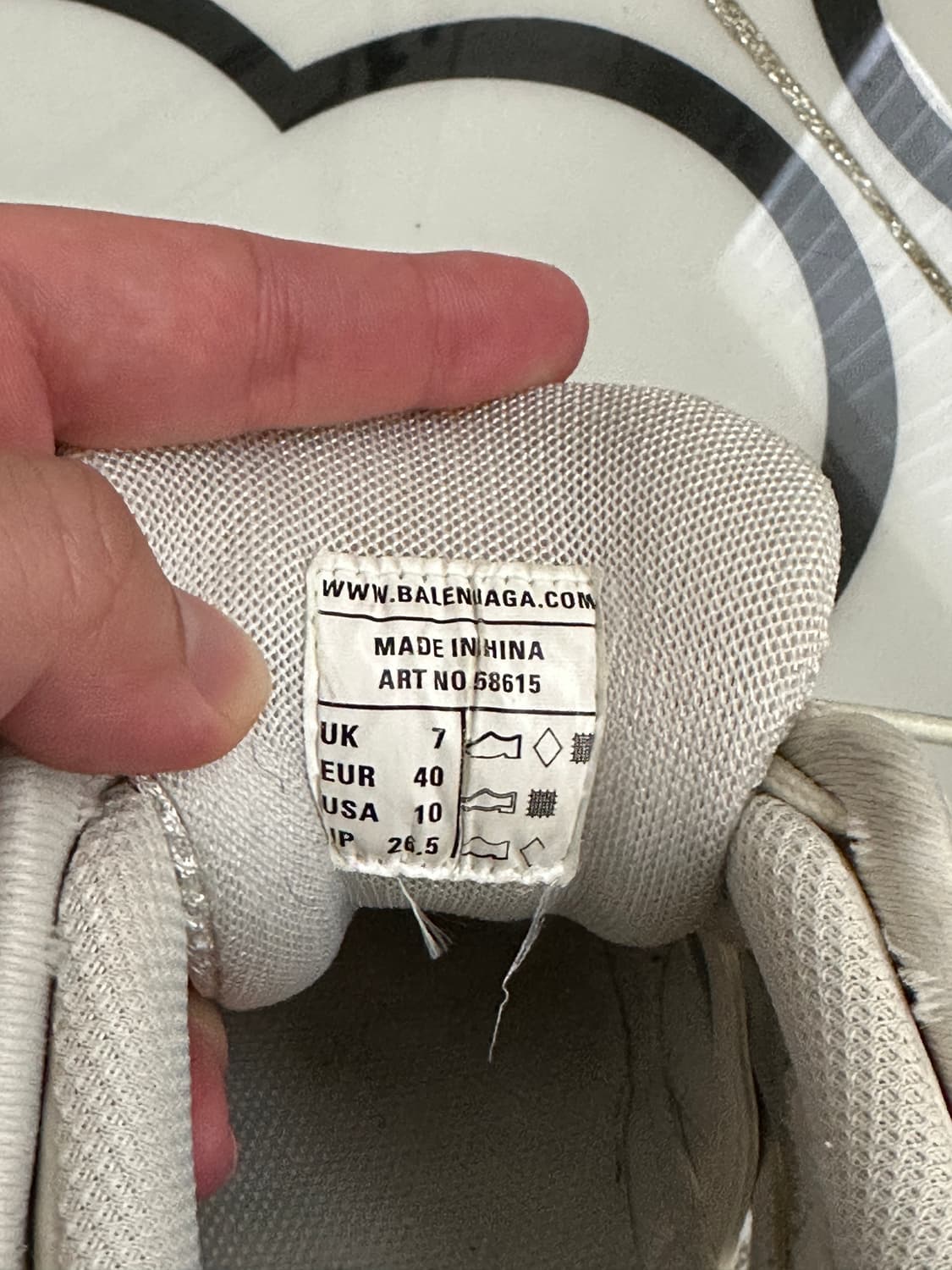 발렌시아가 트랙2 40사이즈 상품이미지7