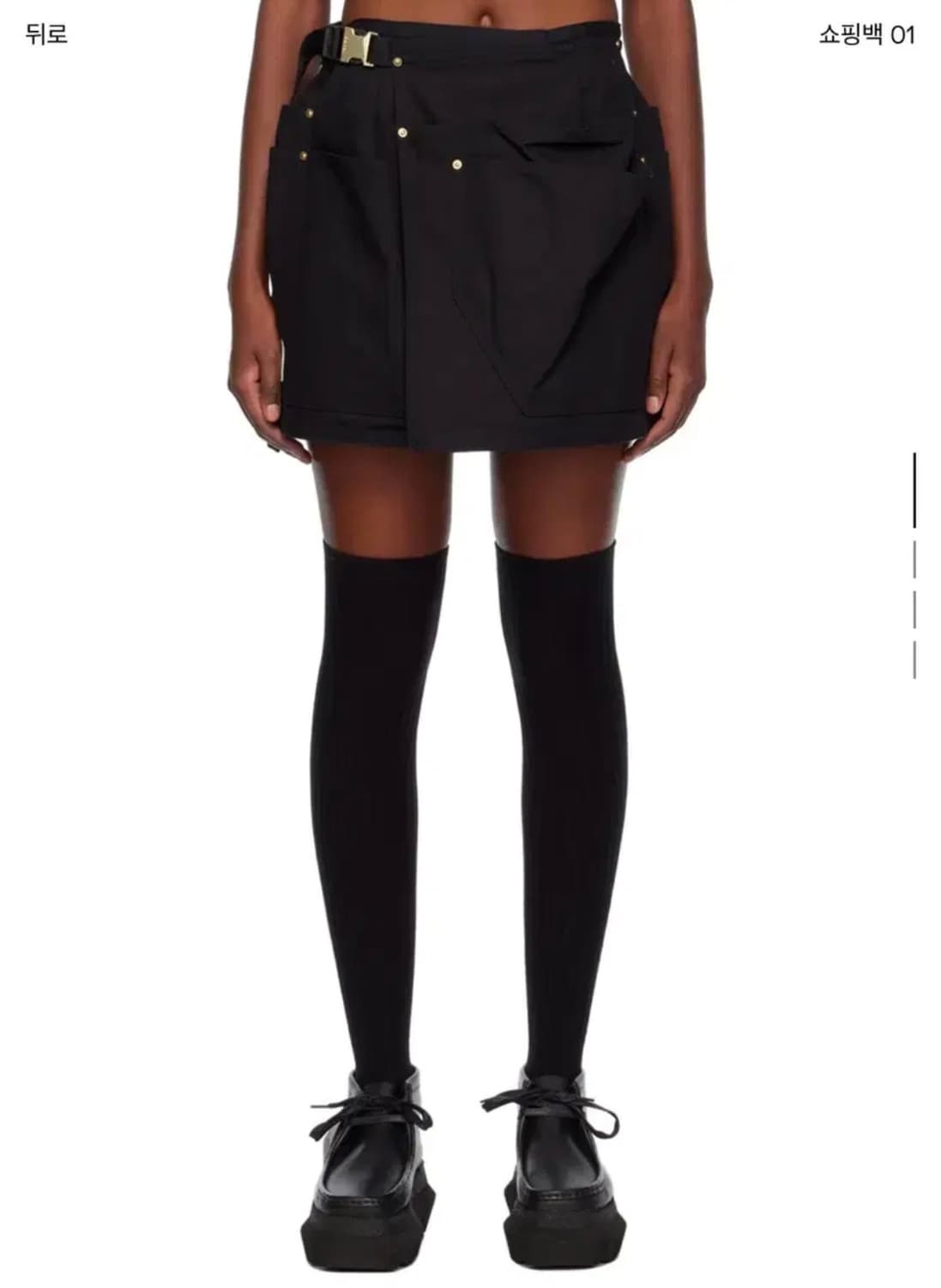 사카이 칼하트 콜라보 스커트 상품이미지2