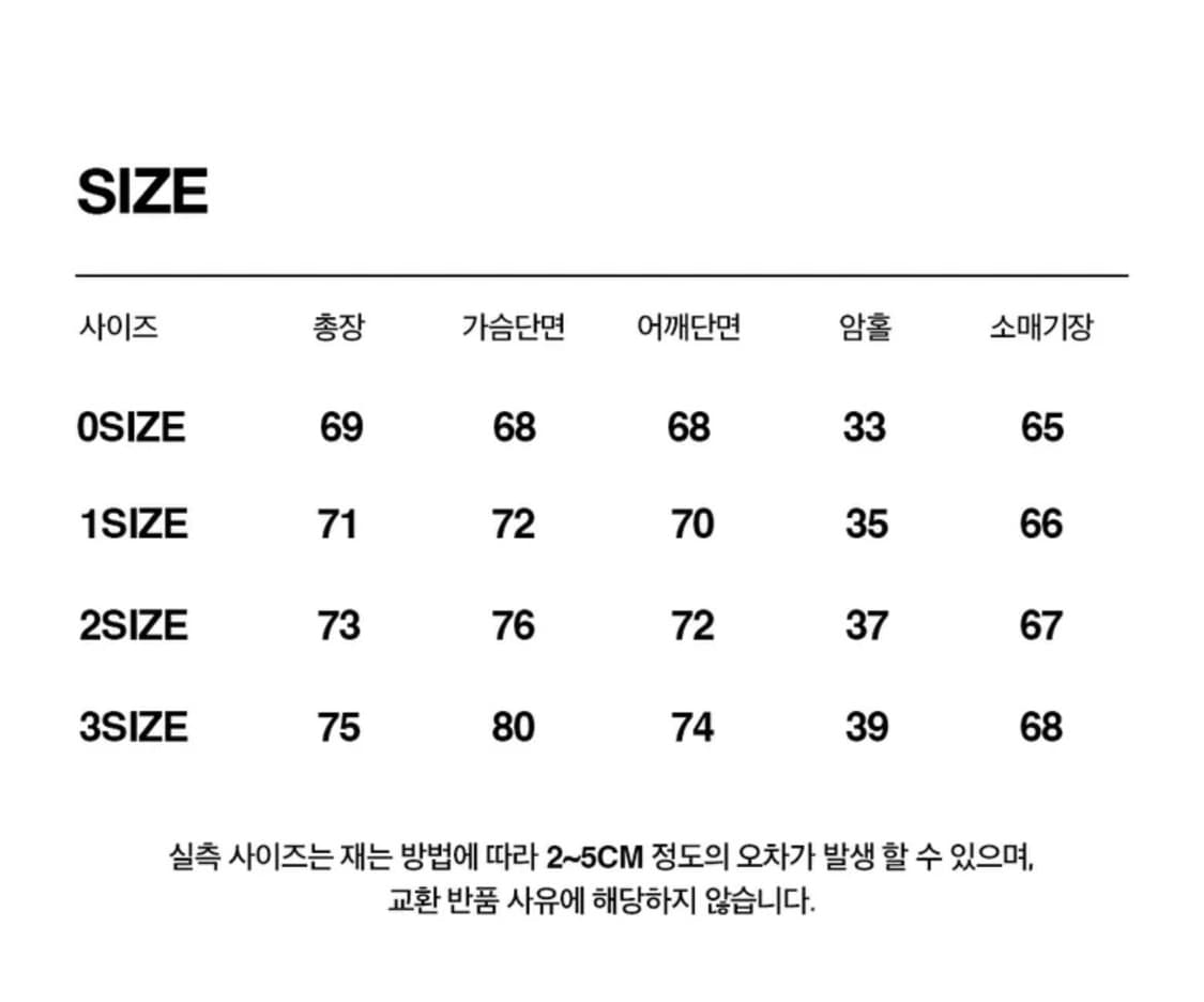 펀치드렁크파티즈 써클 로고 오버사이즈 후디 후드티 네이비 남색 상품이미지6