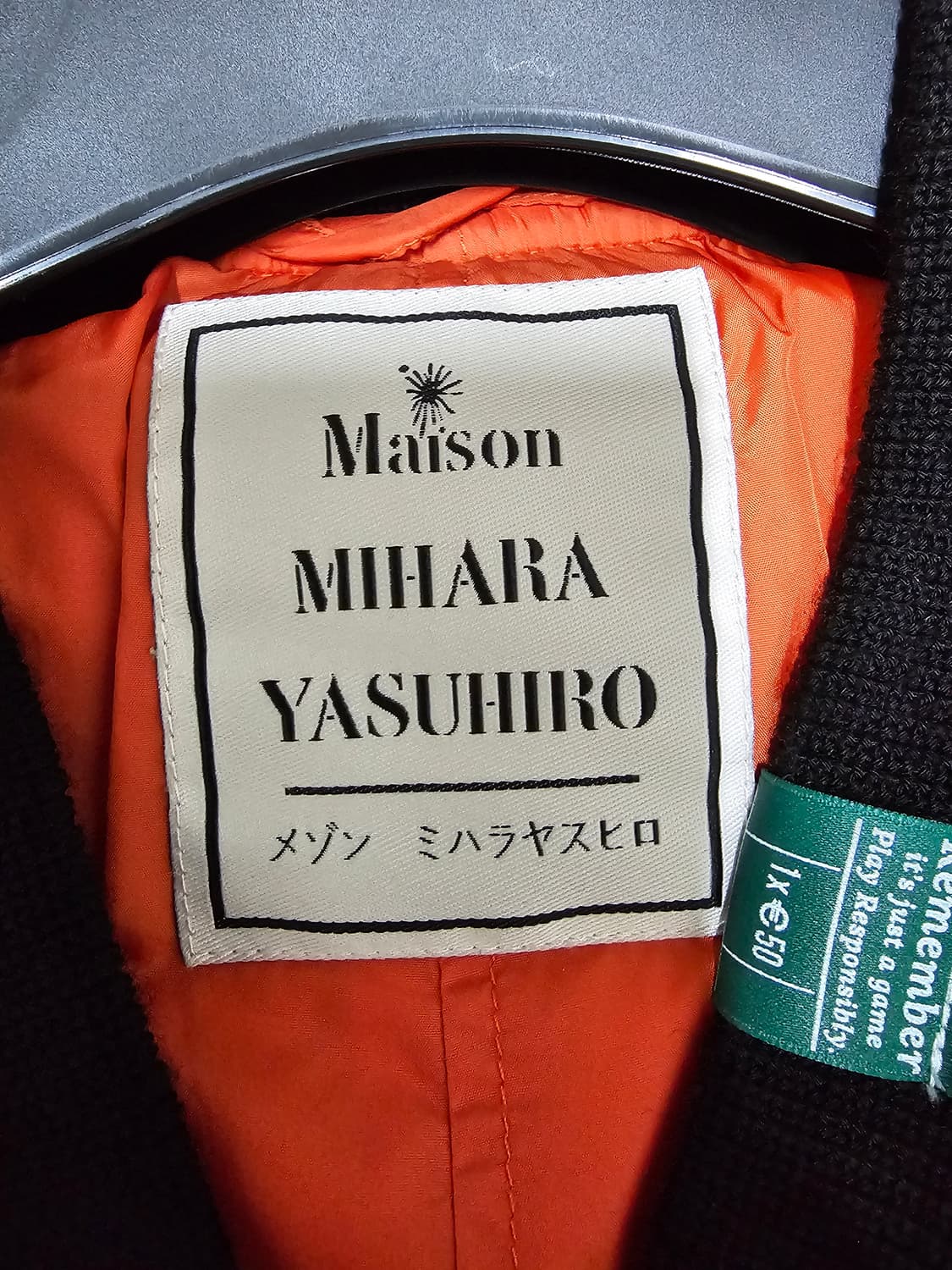 (판매) 메종미하라야스히로 봄버 자켓 46사이즈 상품이미지4