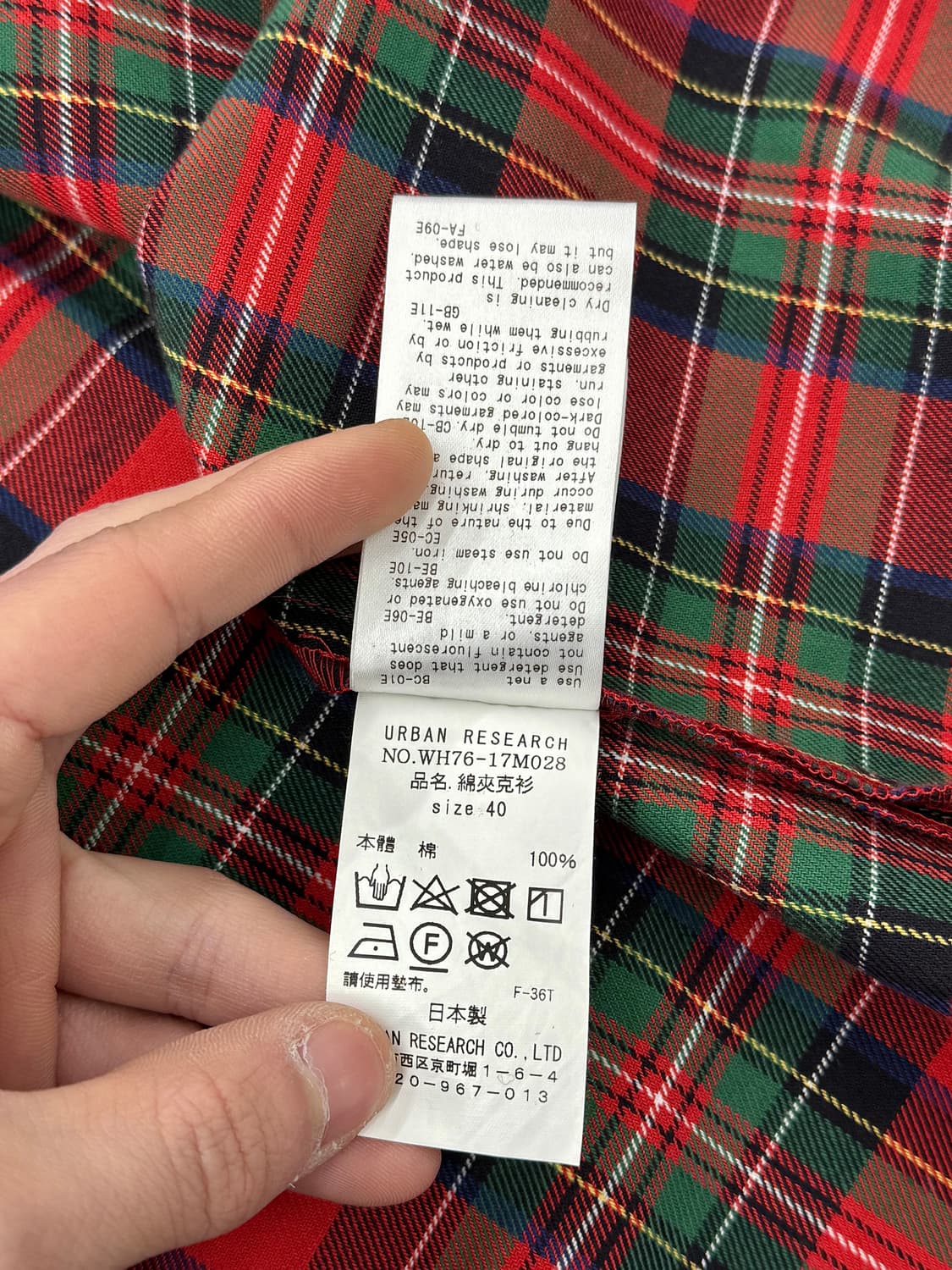 어반 리서치 아이템즈 타탄 체크 셔츠 집 자켓 상품이미지10