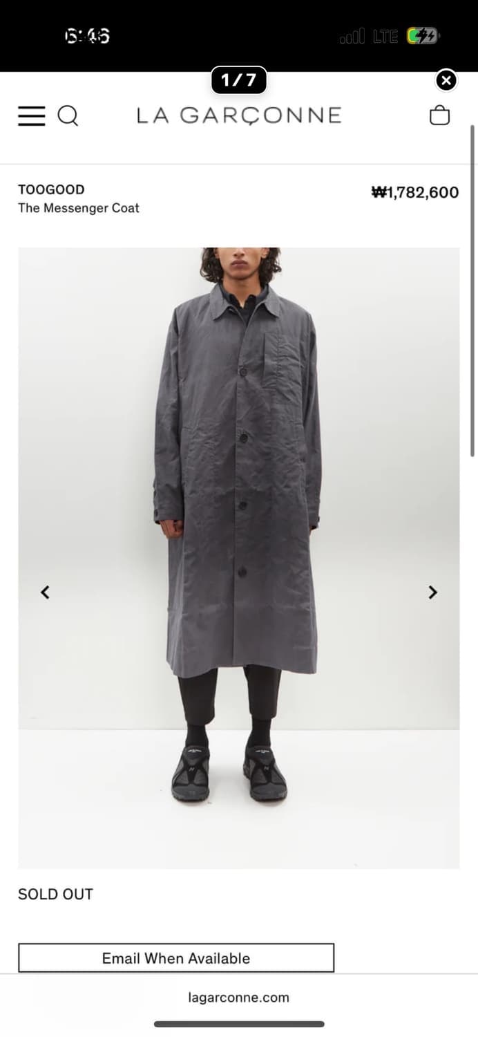 Toogood messenger coat l charcoal grey  상품이미지1