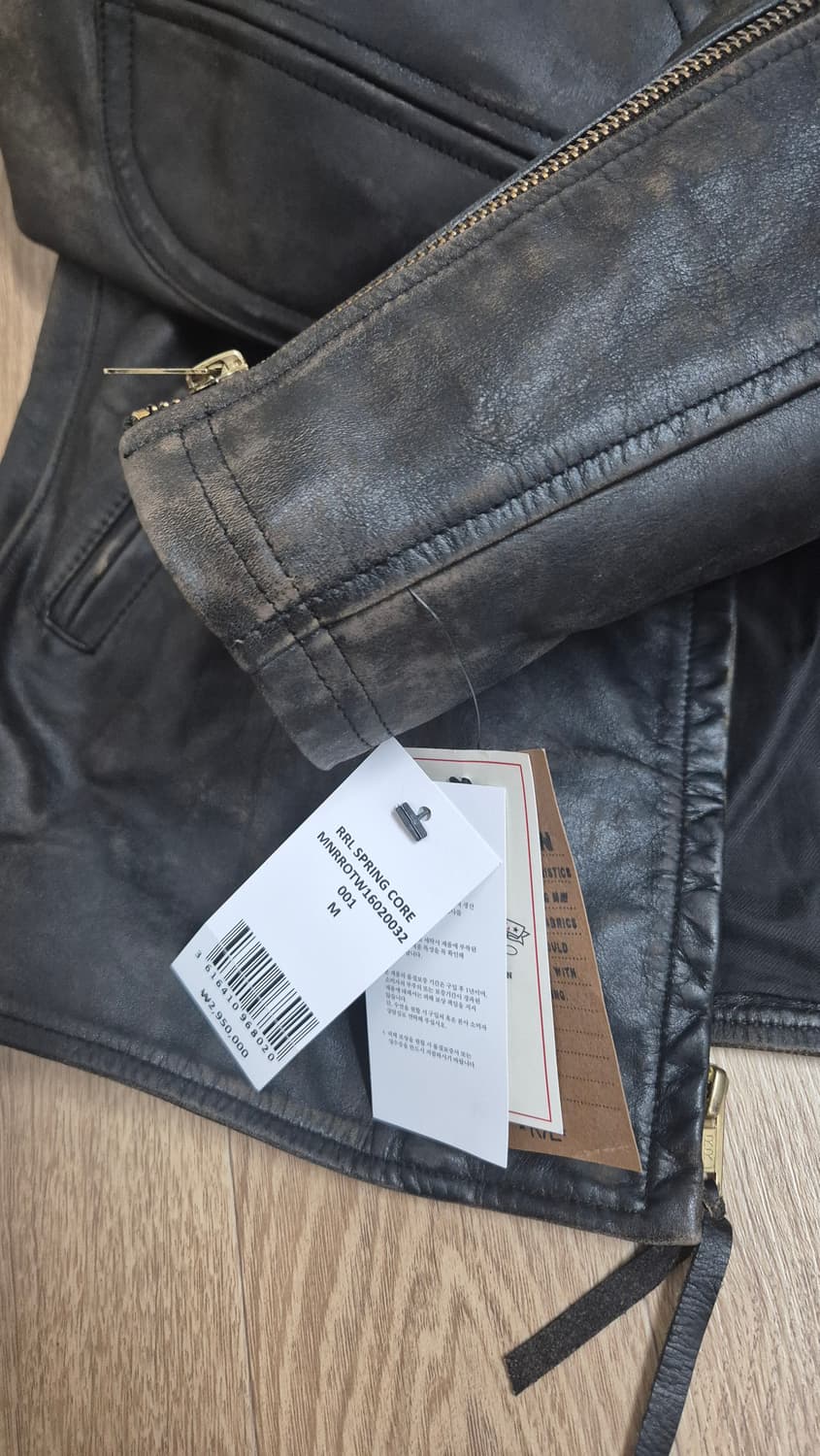 RRL 더블알엘 모터 레더 자켓 M 상품이미지4