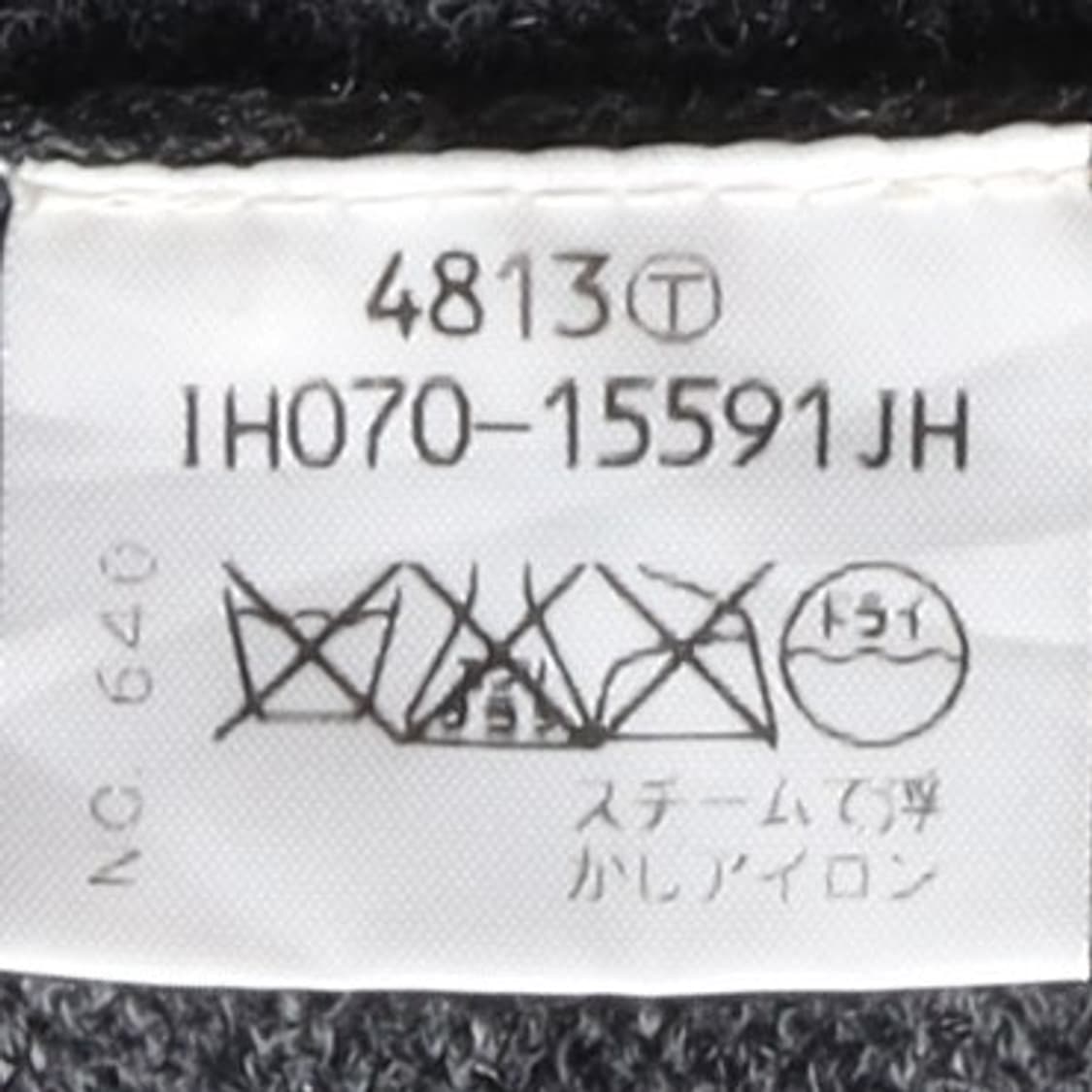 타케오 키쿠치 Takeo Kikuchi Wool Knit

 상품이미지8