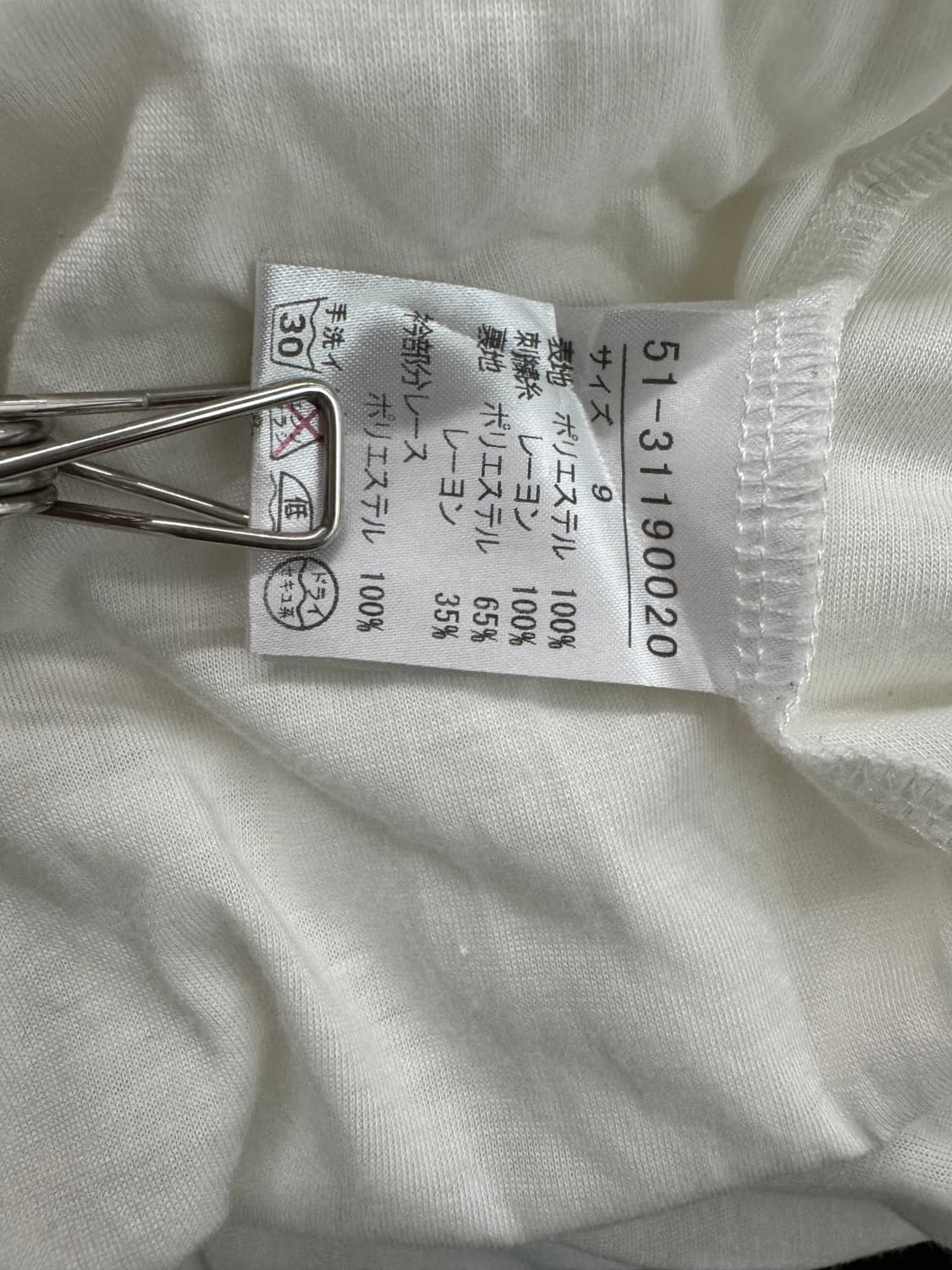 vtg top 상품이미지4