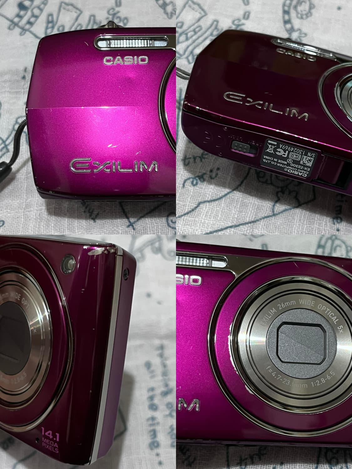 🔮 카시오 엑실림 EX-Z2300 🔮 빈티지 디카 상품이미지3