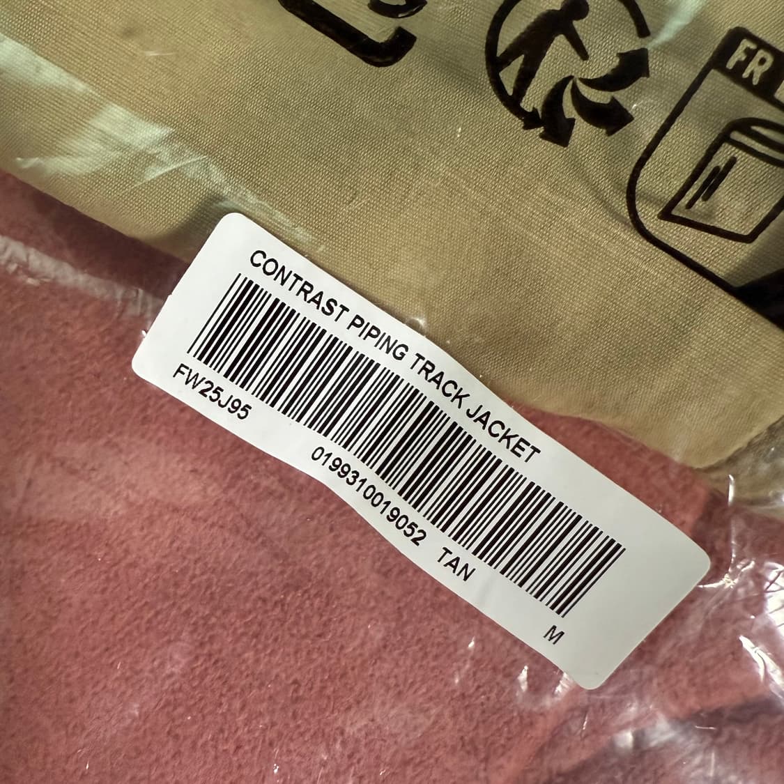 슈프림 콘트라스트 파이핑 트랙 쟈켓 탄 25FW M(새상품) 상품이미지6