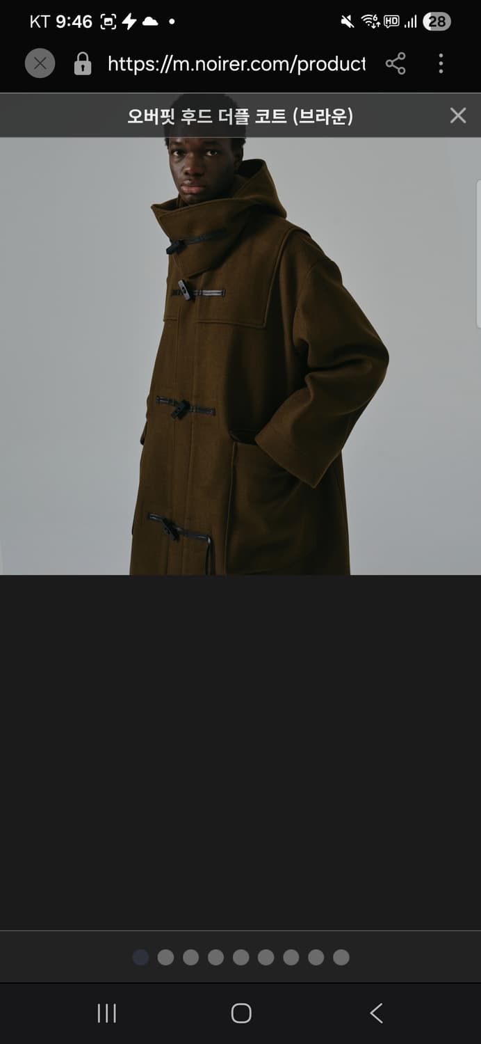 (50)노이어 더플 코트 떡볶이코트 팝니다. 상태좋음. 상품이미지2