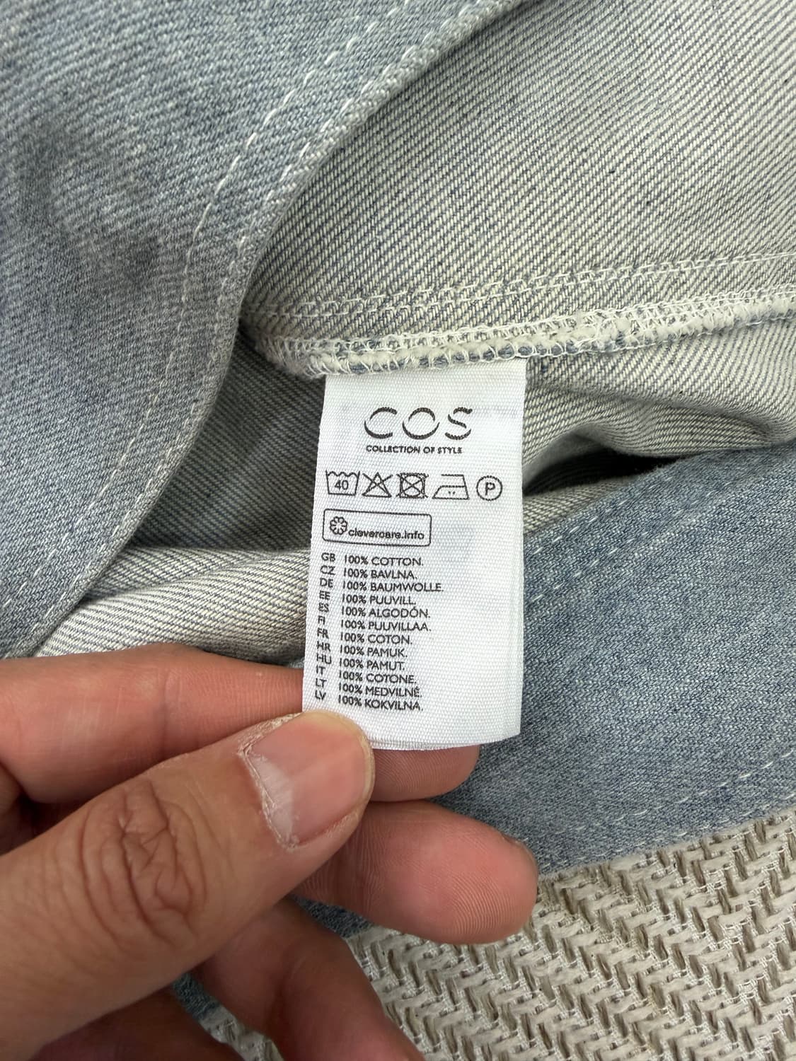 정품) COS 코스 남성 데님 자켓 L 상품이미지6