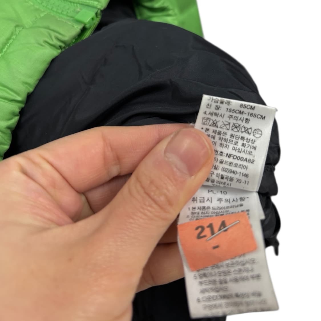 노스페이스700 눕시 다운패딩 상품이미지7