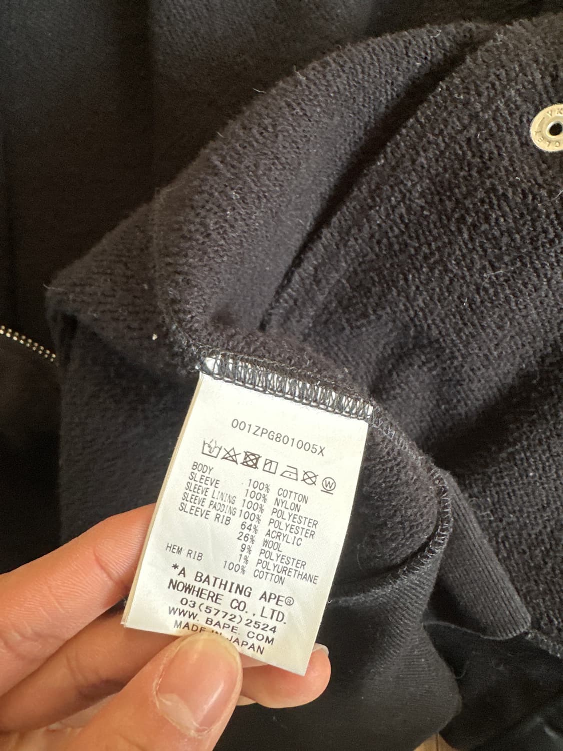 베이프 BAPE 샤크 후드 집업 팝니다 상품이미지3