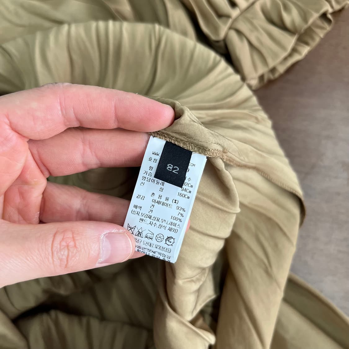 랑방컬렉션 원피스 82 상품이미지6