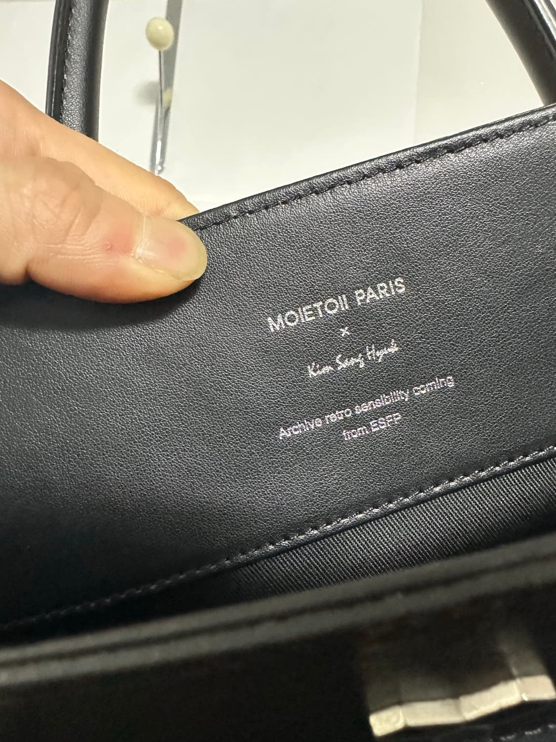 모이에토이 파리스 느베르 메르 43 상품이미지3