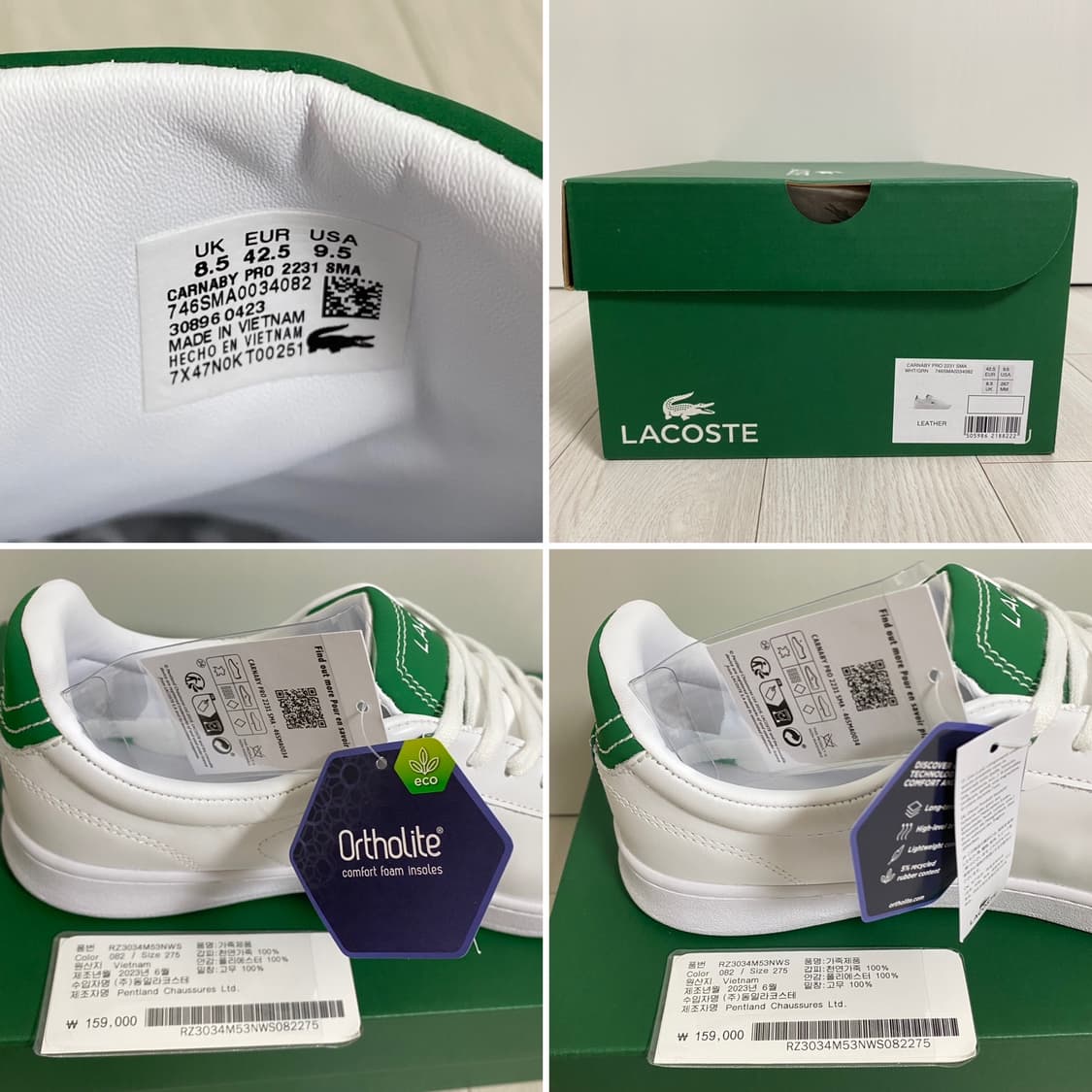 LACOSTE CARNABY PRO WHITE 상품이미지8