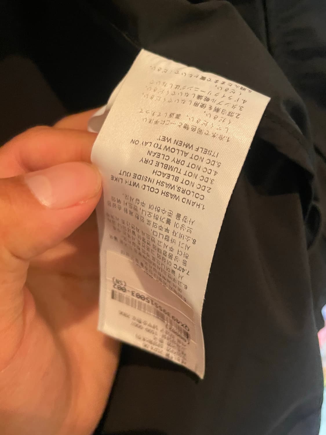 산산기어 24fw 다트포켓자켓 판매해요 !! 상품이미지5