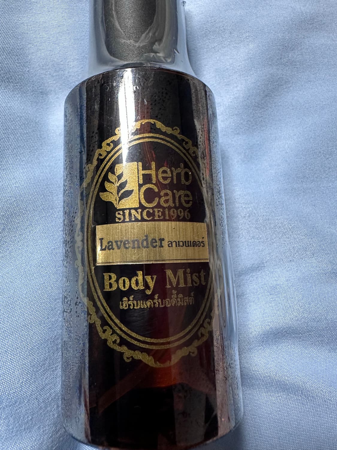 Herb Care 아로마 오일 2병& 바디미스트(미개봉) 상품이미지6