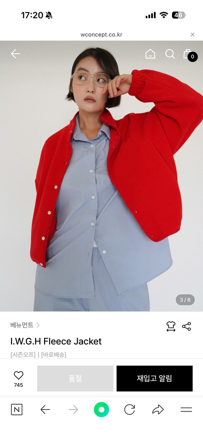 베뉴먼트 플리스 레드 상품이미지2