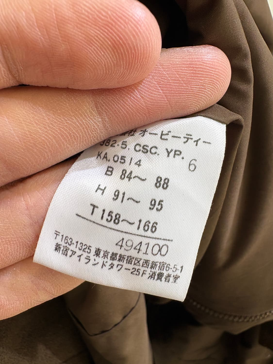 CALVIN KLEIN 자켓 상품이미지8