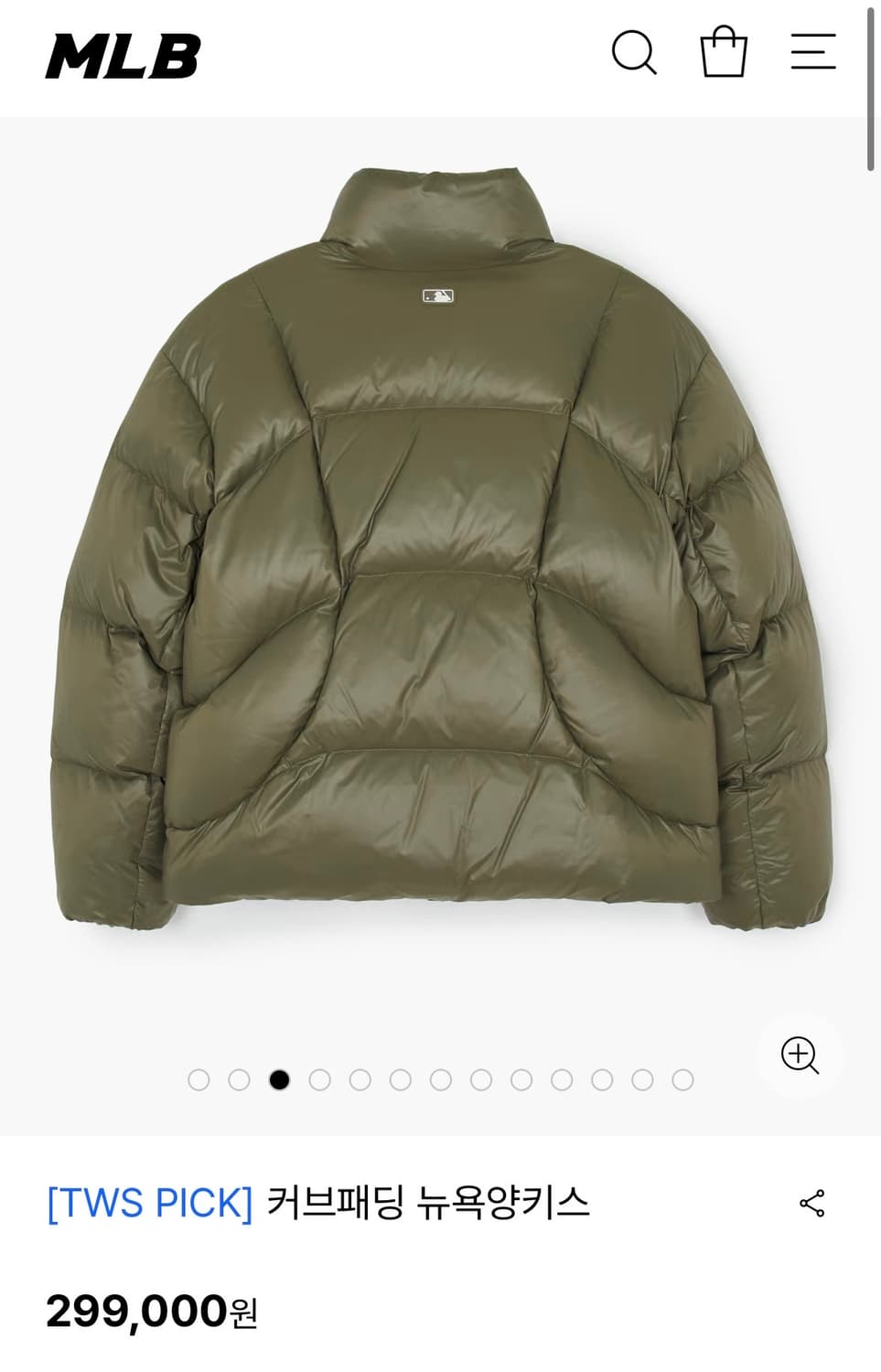 MLB 뉴욕 양키스 커브 패딩 상품이미지2