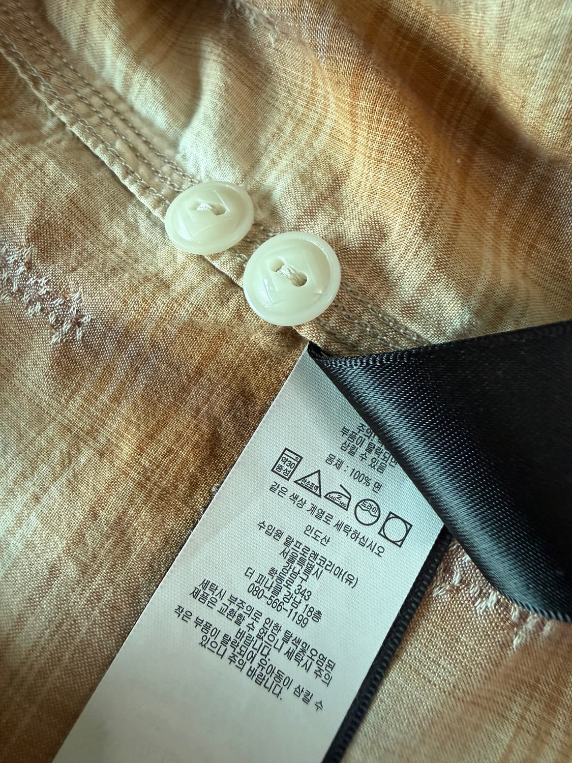 rrl 더블알엘 셔츠 xl 상품이미지6