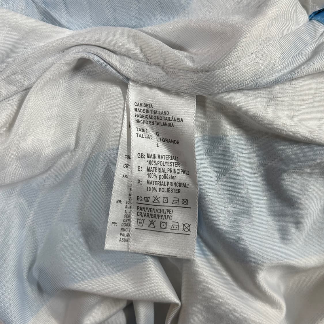 [L] 아디다스 22 아르헨티나 홈 유니폼 (라우타로 마르티네스) 상품이미지7