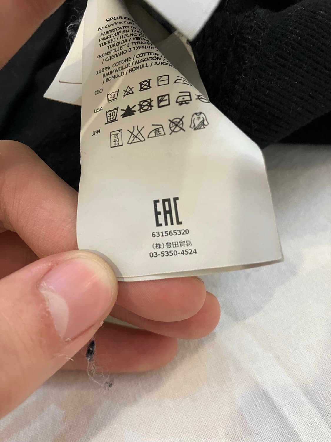 15FW 스톤아일랜드 와펜 스웻셔츠 블랙 상품이미지5