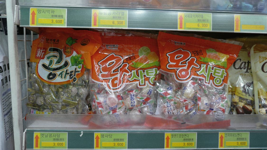 파나소닉 루믹스 DMC-FX100 디지털카메라 상품이미지10