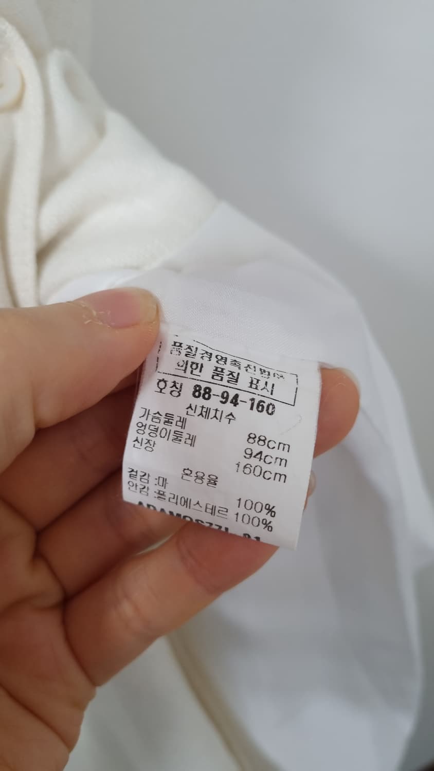 앤클라인 린넨 맥시 원피스 상품이미지5