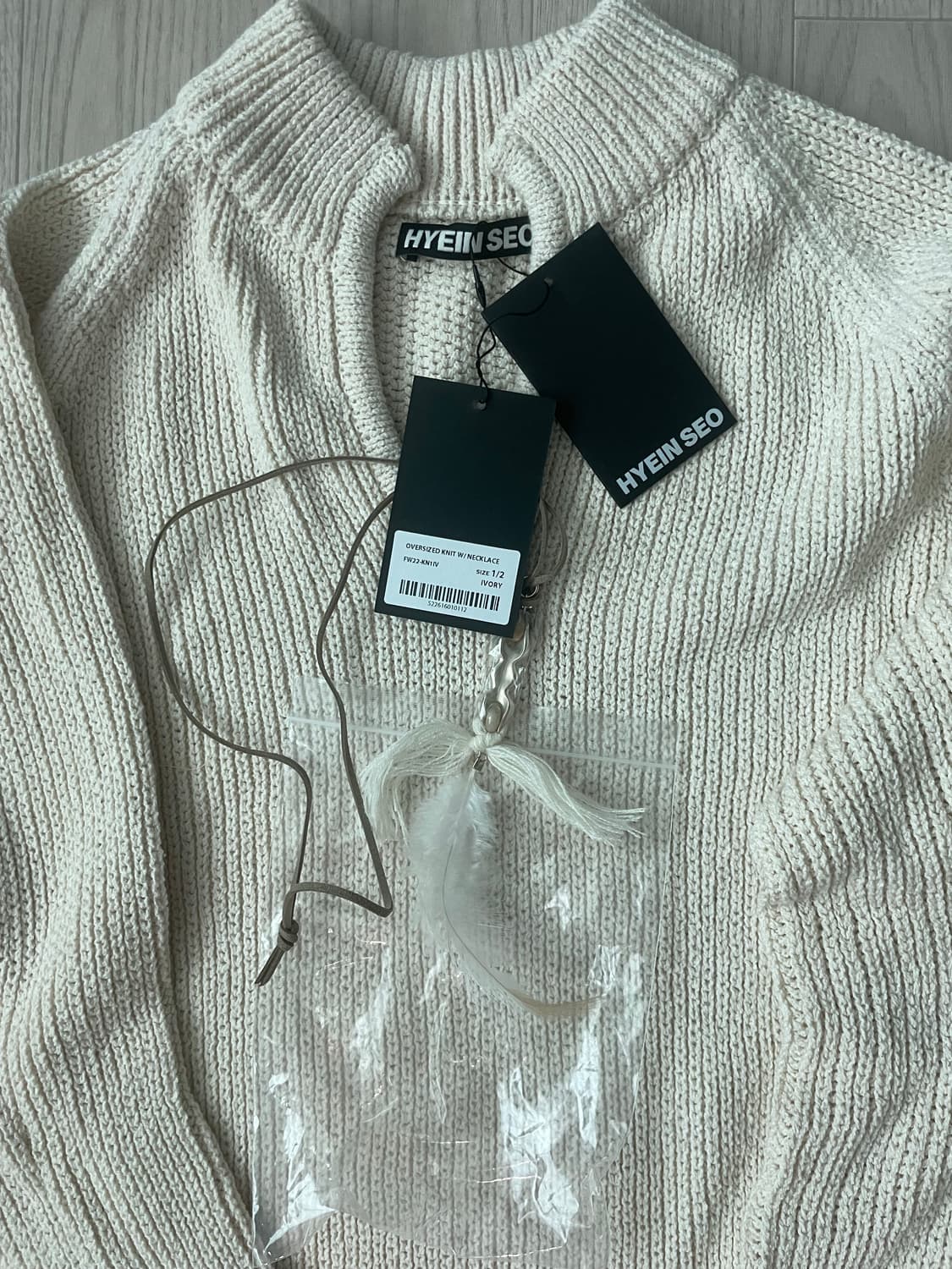 새제품 HYEIN SEO Oversized knit ivory 1/2 상품이미지2