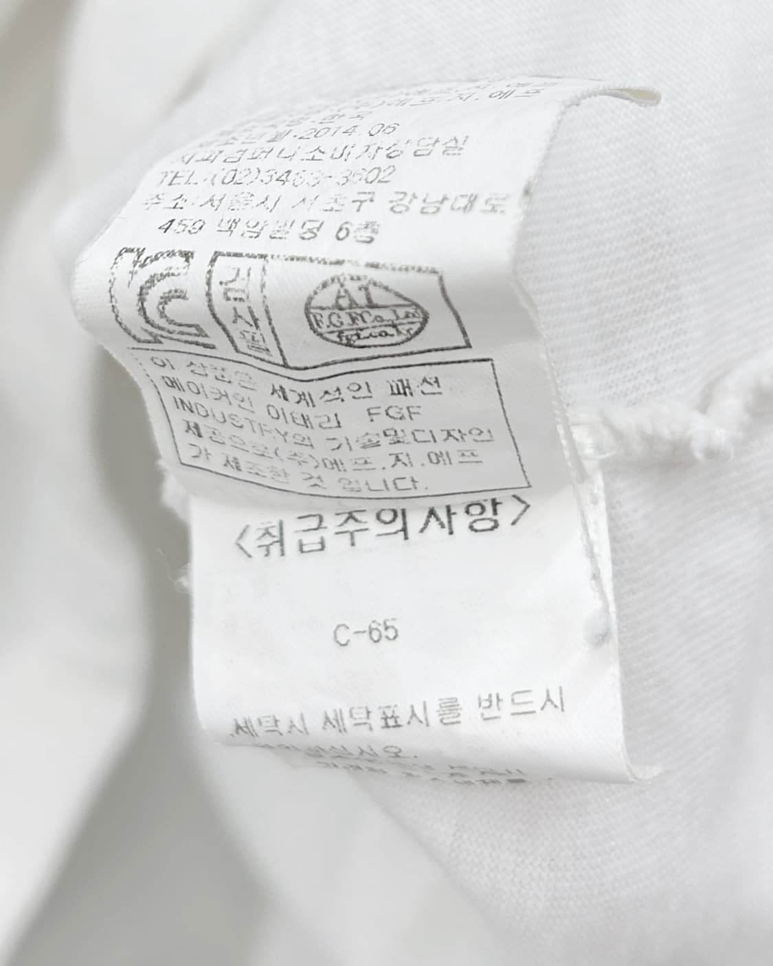 CP컴퍼니 그래픽 화이트 반팔 티셔츠 상품이미지7