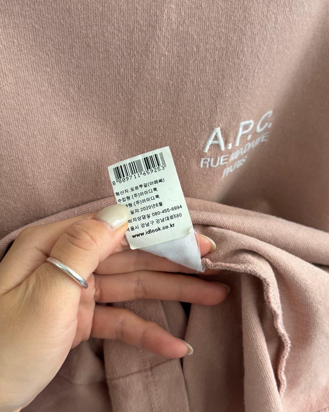 A.P.C. 아페쎄 베이비핑크컬러 티셔츠 상품이미지8