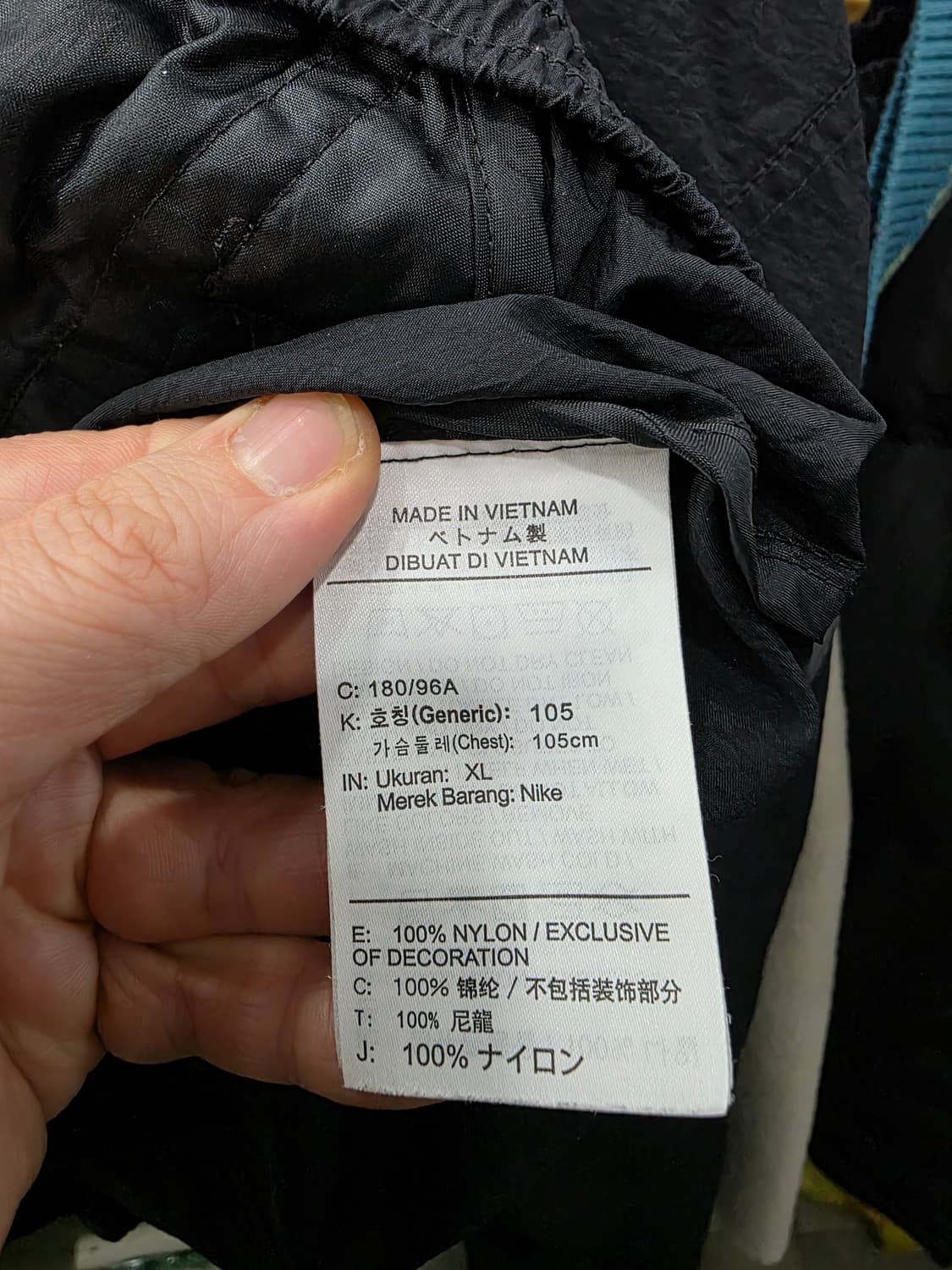 나이키 남성 NSW 윈드러너 바람막이 상품이미지4