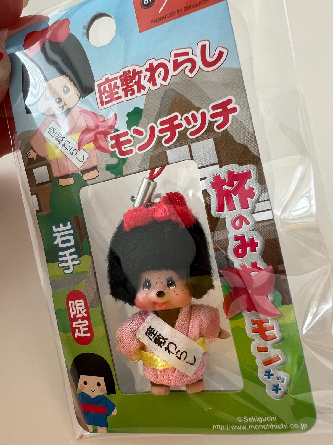 빨간리본 단발 몬치치 스크랩 지역한정 고전 몬치치 상품이미지1