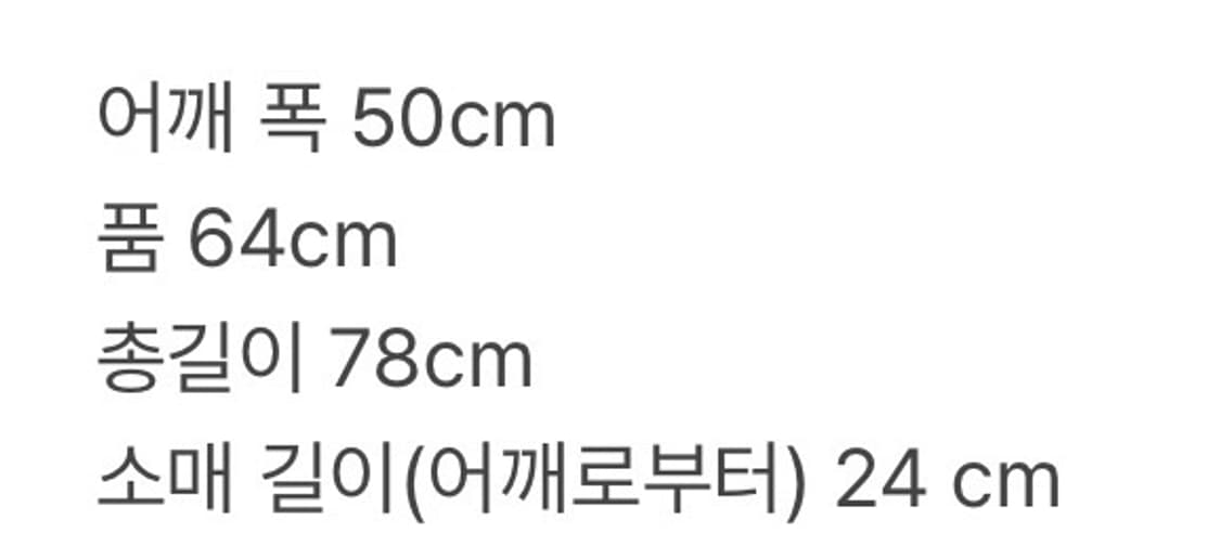 (급처)폴로 랄프로렌 빅포니 치프키프 네이비 급처 상품이미지4